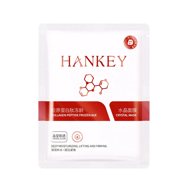 
Private label Hydrating Hydrogel Facial Mask Seaweed whitening collagen mask face care 