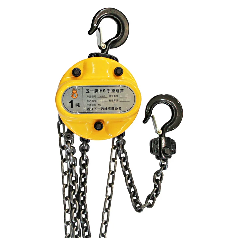 
China Supplier Big Capacity Professional Alloy Steel Lifting Tool Chain Hoist Hand Operated Chain Block 