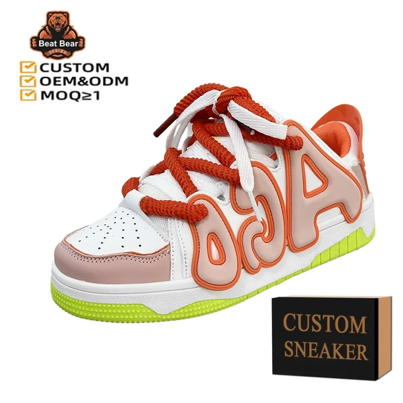 OEM ODM Fashion Customize LOGO Brand Men Skateboard Shoes Design Mesh Breathable Height Increasing Shoes Sneaker for Men