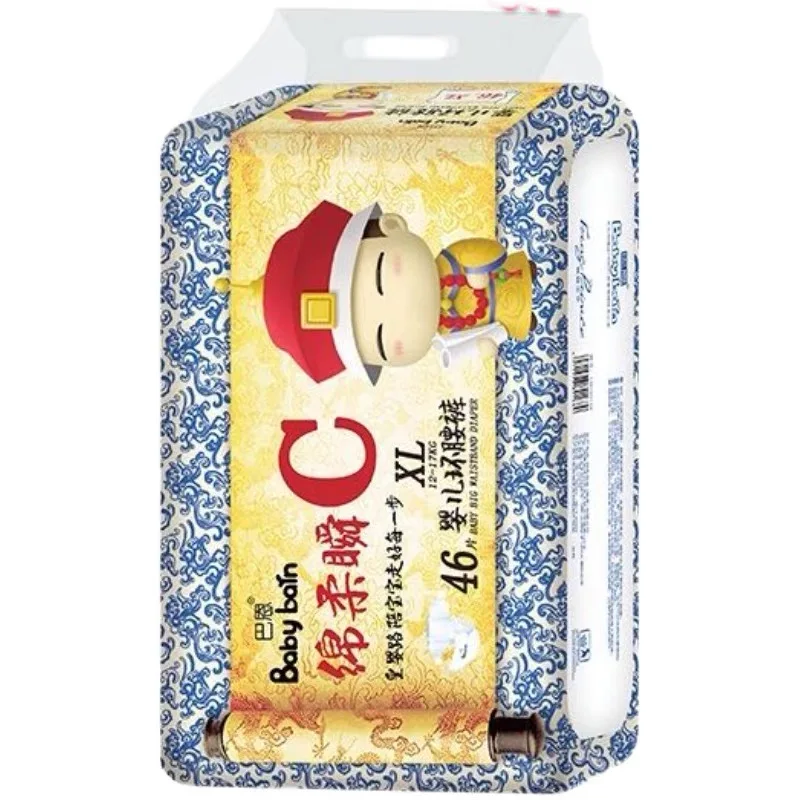 Super Soft ECO Friendly Unisex Private Label Baby Diapers Nappies Manufacturer in China