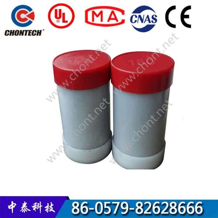 exothermic welding powder