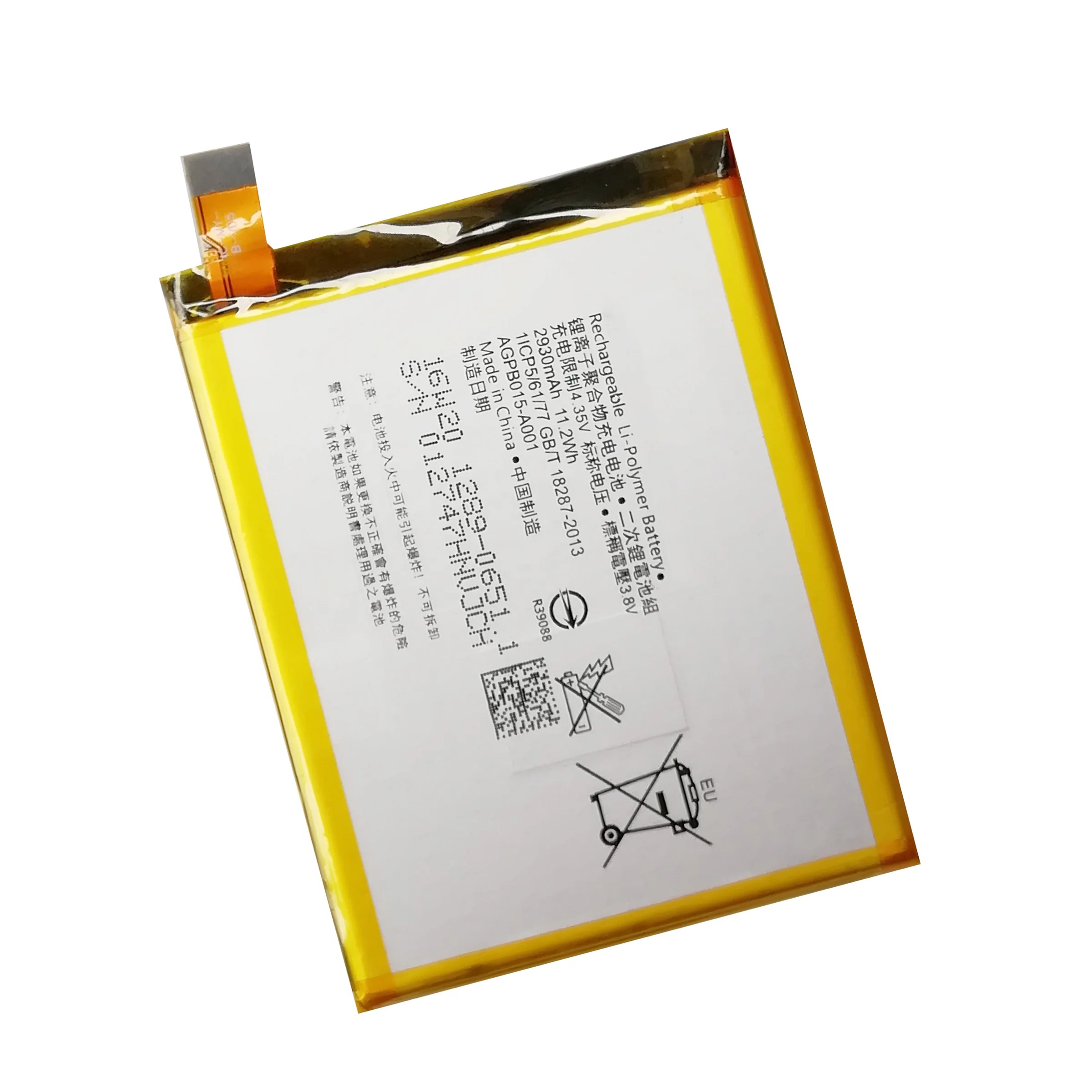 gb t18287 2013 battery for sony xperia Z3 Z4 Neo SO-03G E5506 E5553 E5533 AGPB015-A001 lipo batteries phone battery