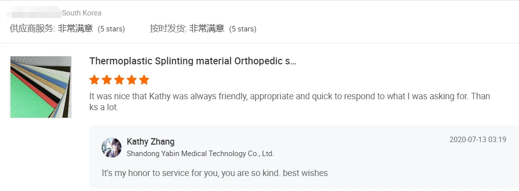 Goodthermoplastic sheet.png