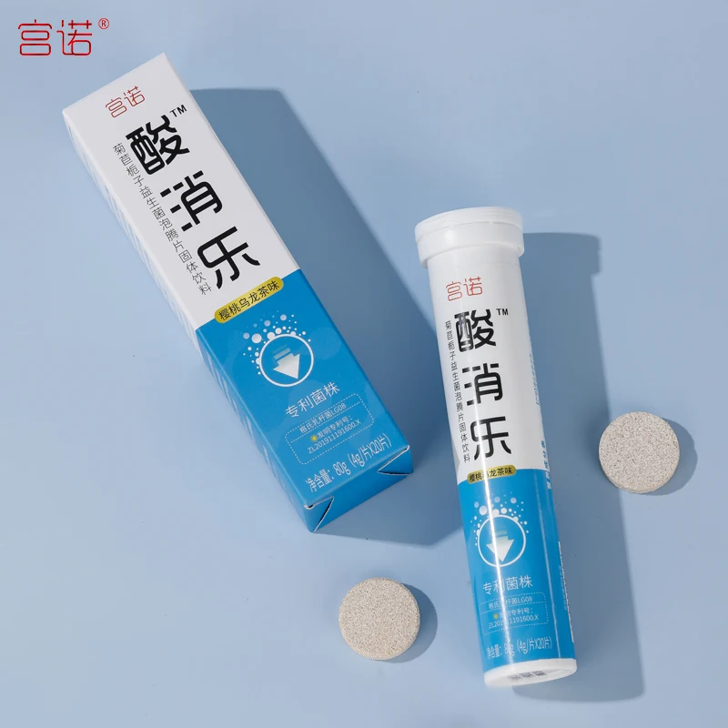 Top selling products 2023 best joint support supplement uric acid control pain relief dietary supplements tablets