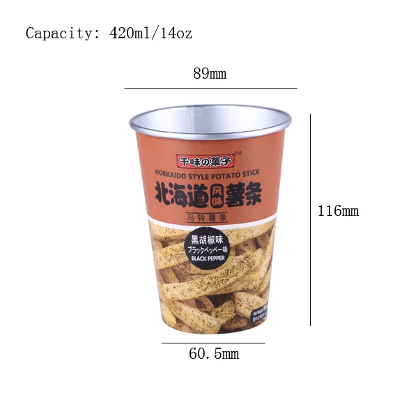 12oz Factory Price Custom Printed Disposable Aluminium Foil Coated Paper Cup with Cover for Snacks