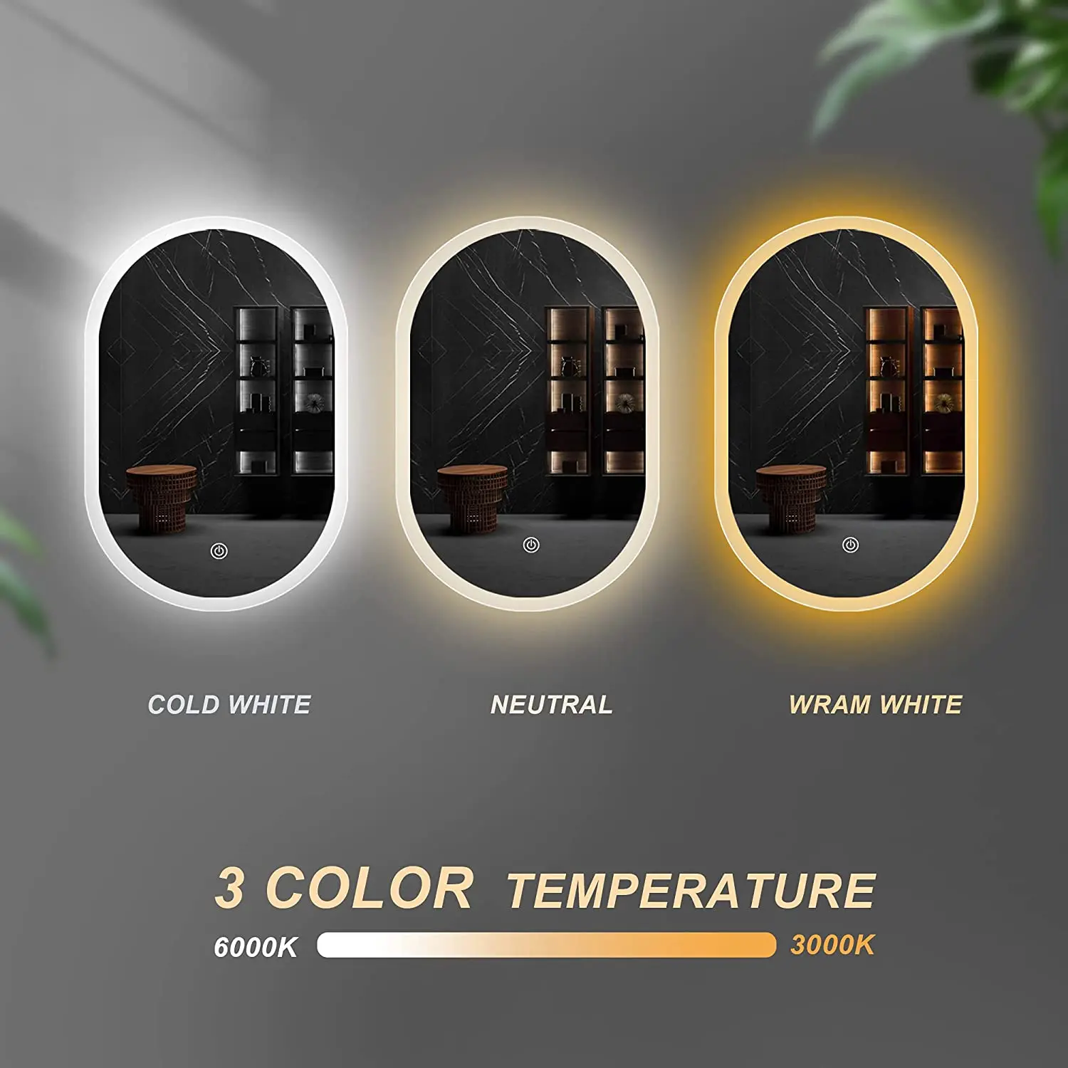 Смарт-зеркало с подсветкой и