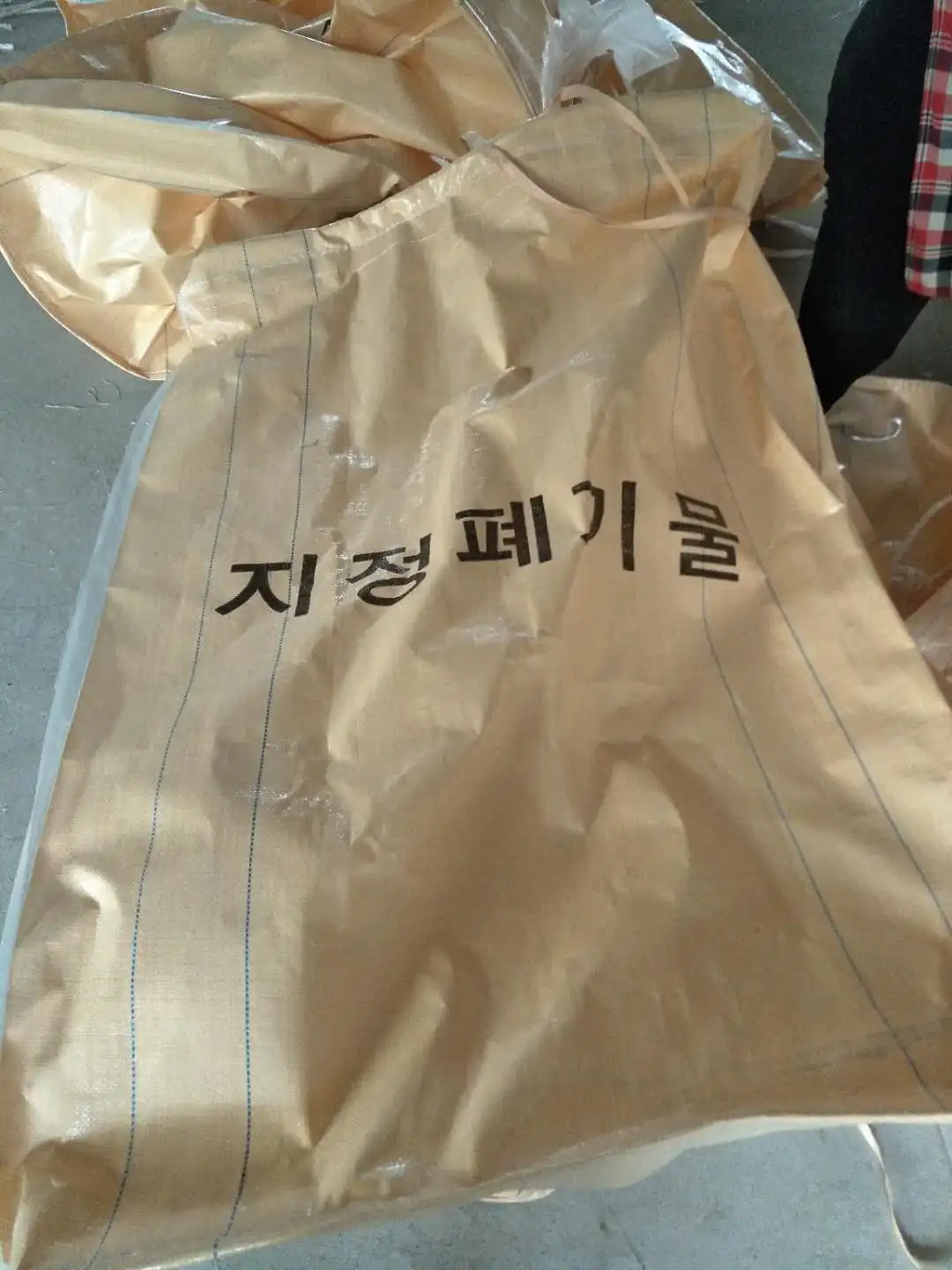 yellow color Japanese pp ton bag 110*110cm construction waste bags 1 ton pp woven bags