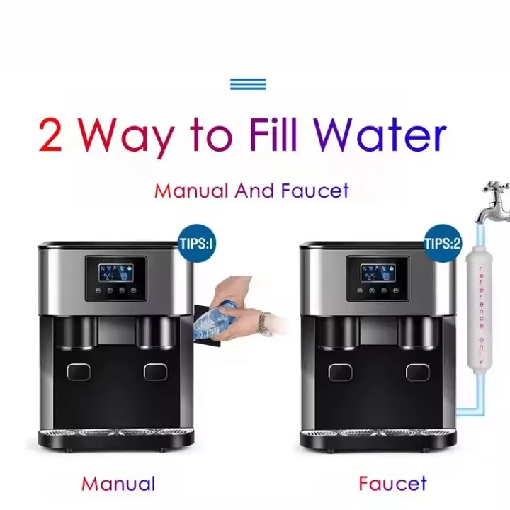 Ice making machine