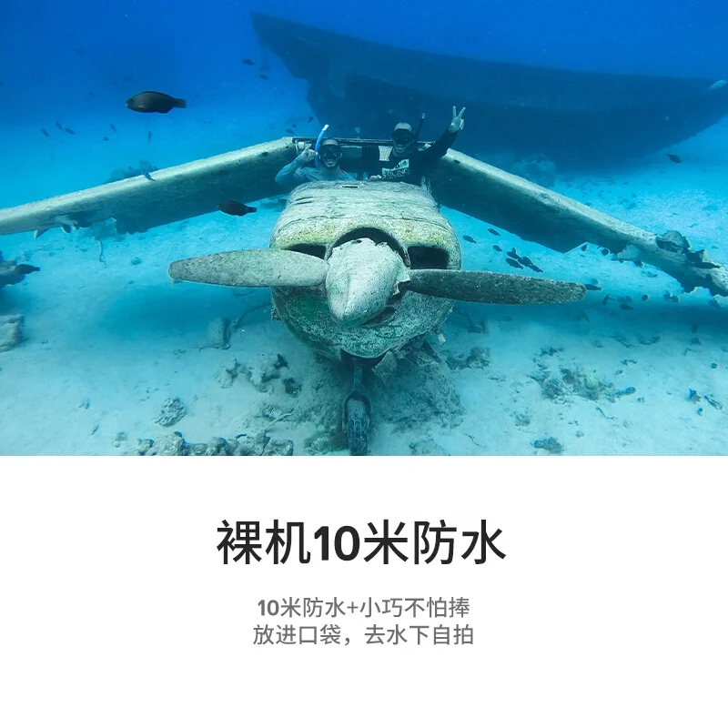 Аксессуары для камеры Go Pro H ERO 10 черный 5,3 K Экшн-камера HD водонепроницаемый для верховой езды видео трансляции стабилизации селфи Vlog спортивной стрельбы веб-