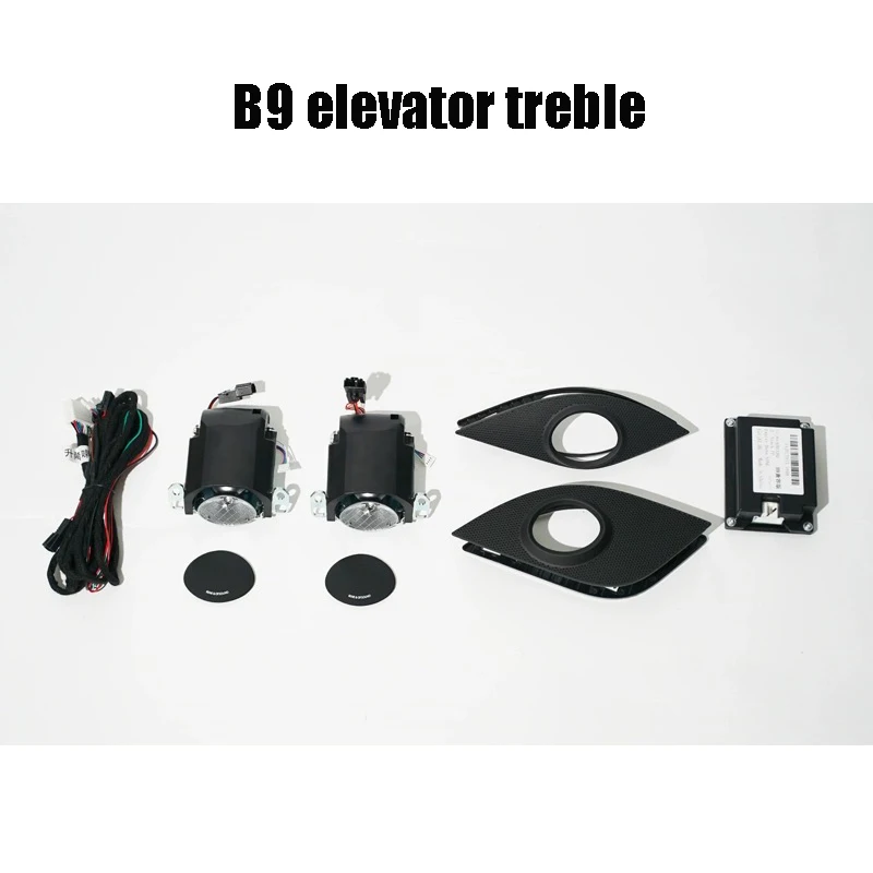 Best Selling Interior Upgrades Audi Lift Tweeters Speakers Ambient Lighting Modification Accessories