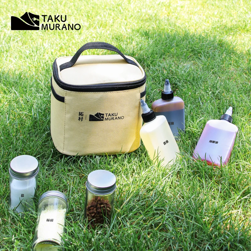 Outdoor Condiment Box Portable Combination Set Picnic Barbecue Condiment Bottle Sealed Oil Pot Sauce And Vinegar Jar Storage Bag