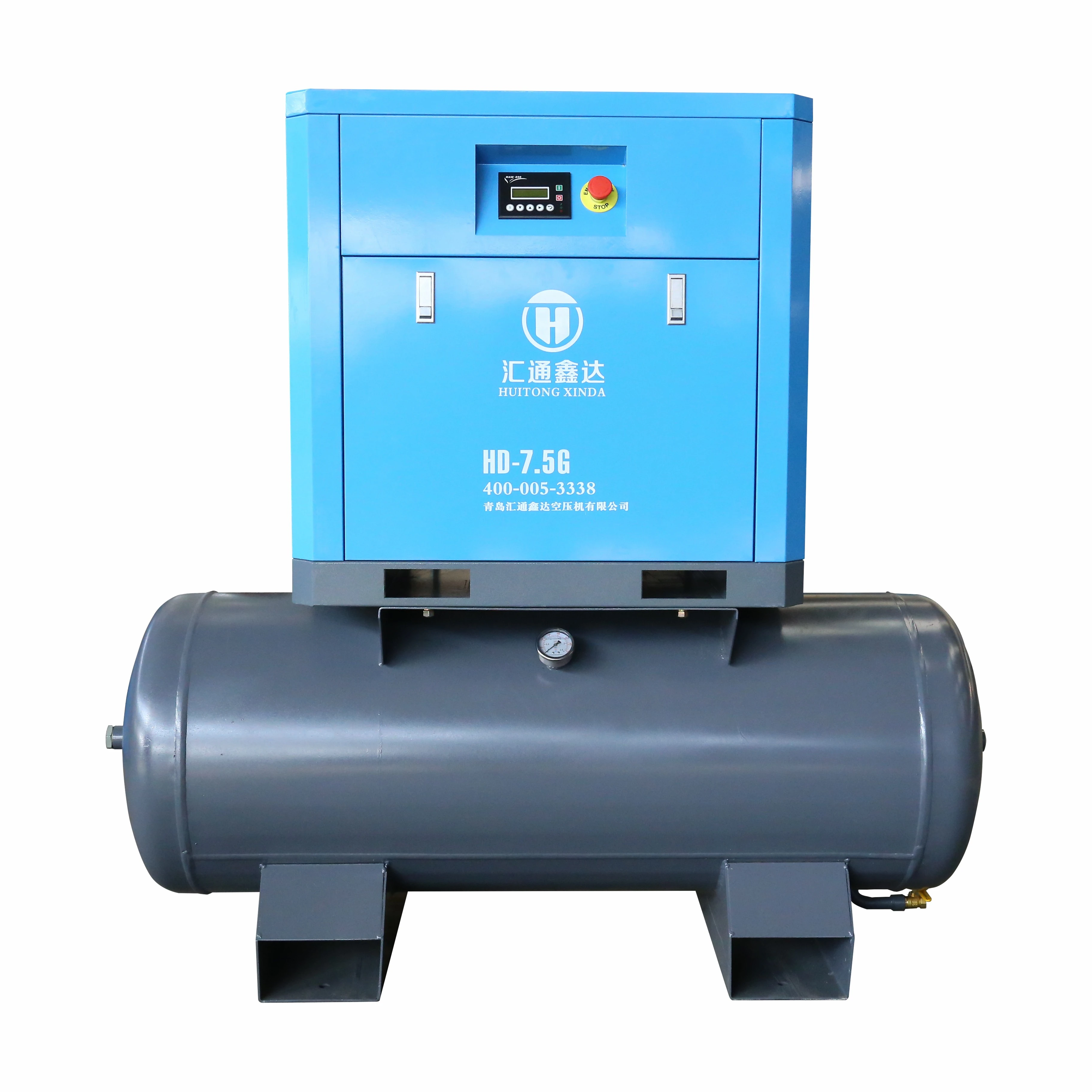 Low Noise Single 45-75kw Air Screw Compressor Oilless 7 Bar With Tank For Production Line