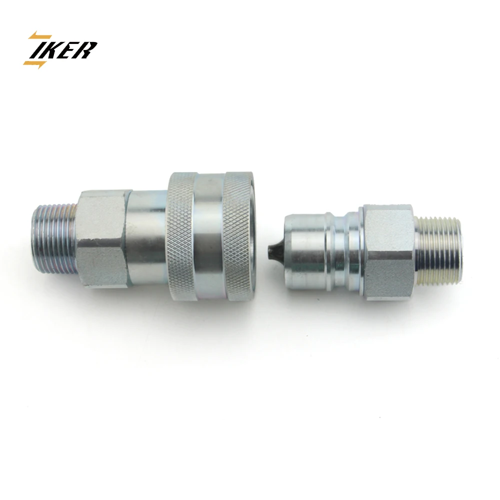 ZJ-YAB ISO 7241-1 Series A trailer machine Interchange hydraulic quick release couplings