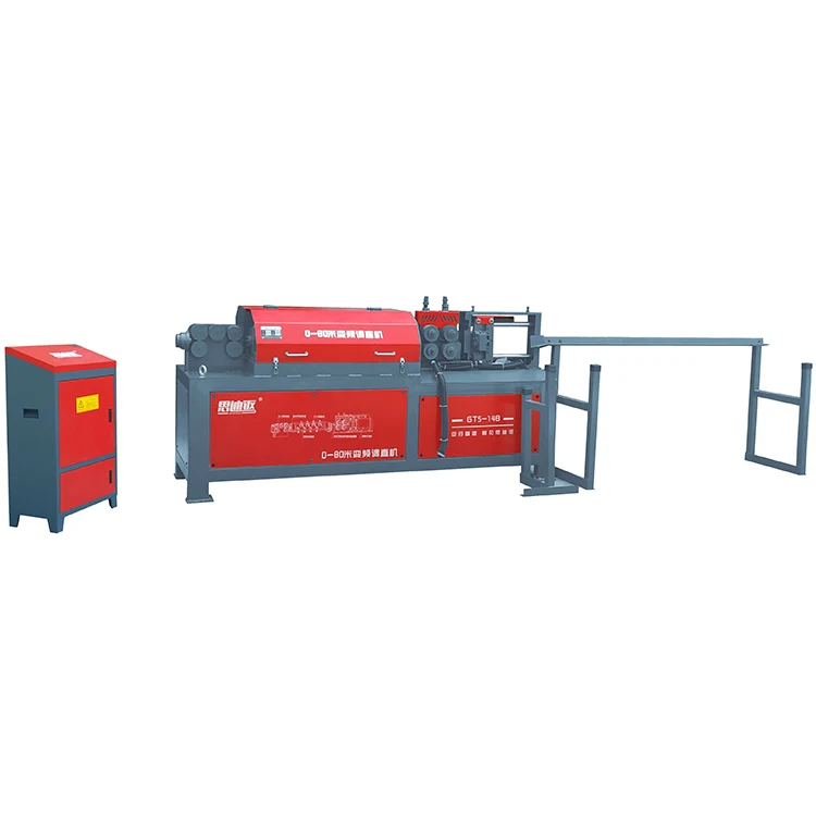 SIDIOU GT5-14B wire straightener press steel bar straightening and cutting-off machine