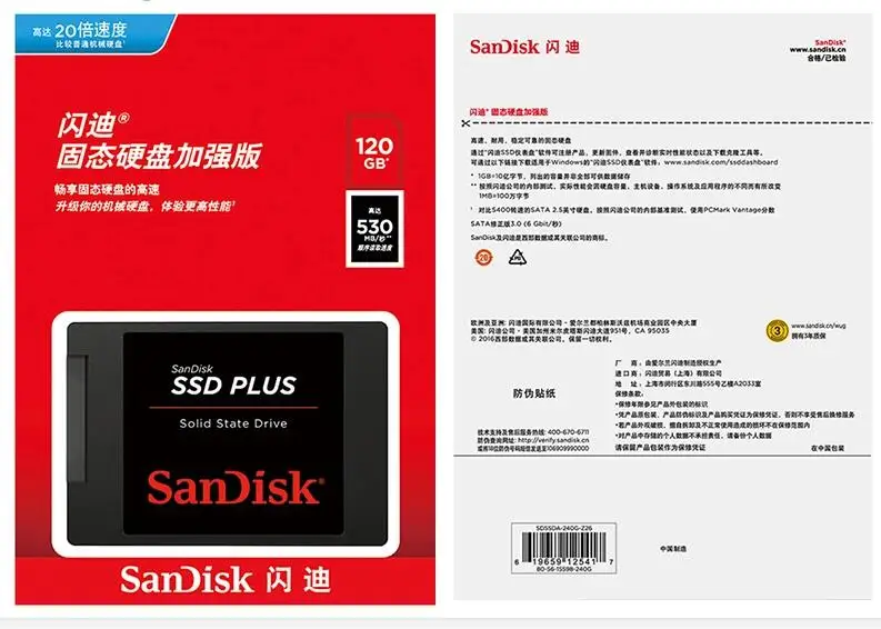  Sandisk SSD 240 ГБ 480 Гб HD ssd 120 sata жесткий диск hdd 2 5 Внутренний твердотельный Жесткий SATA 3 для
