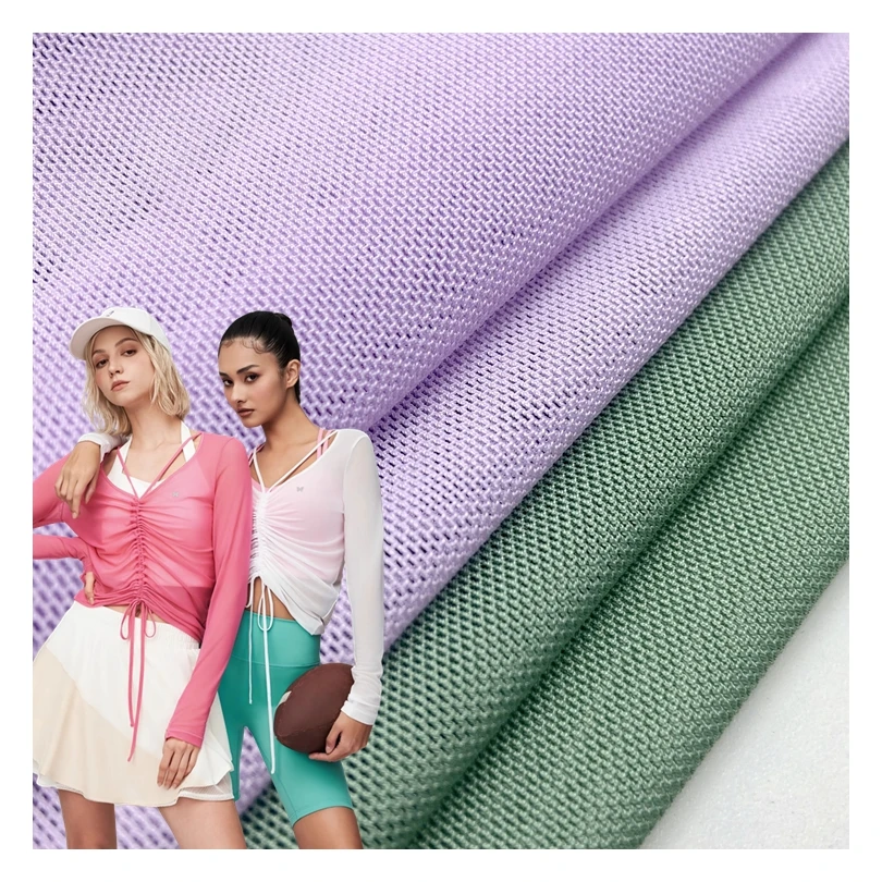 Good stretch 95% polyester 5% spandex knit solid custom 100GSM net power mesh fabric for clothing