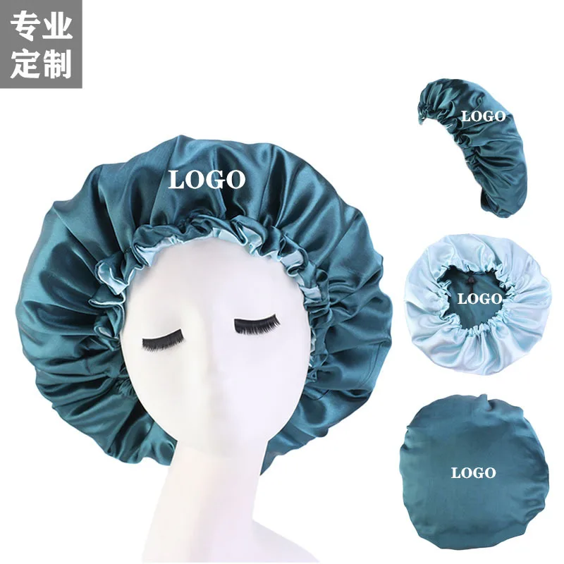 Adjustable double color tin nightcap, hair care cap, custom LOGO solid color beauty salon advertising hat hair attached hat