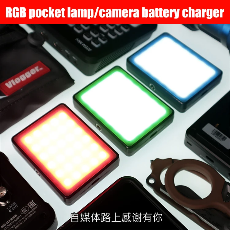 Wholesale Portable RGB to Nikon RGB light Pocket Led Fill Light Slr Camera Battery Charger Type-c Rechargeable Power Supply