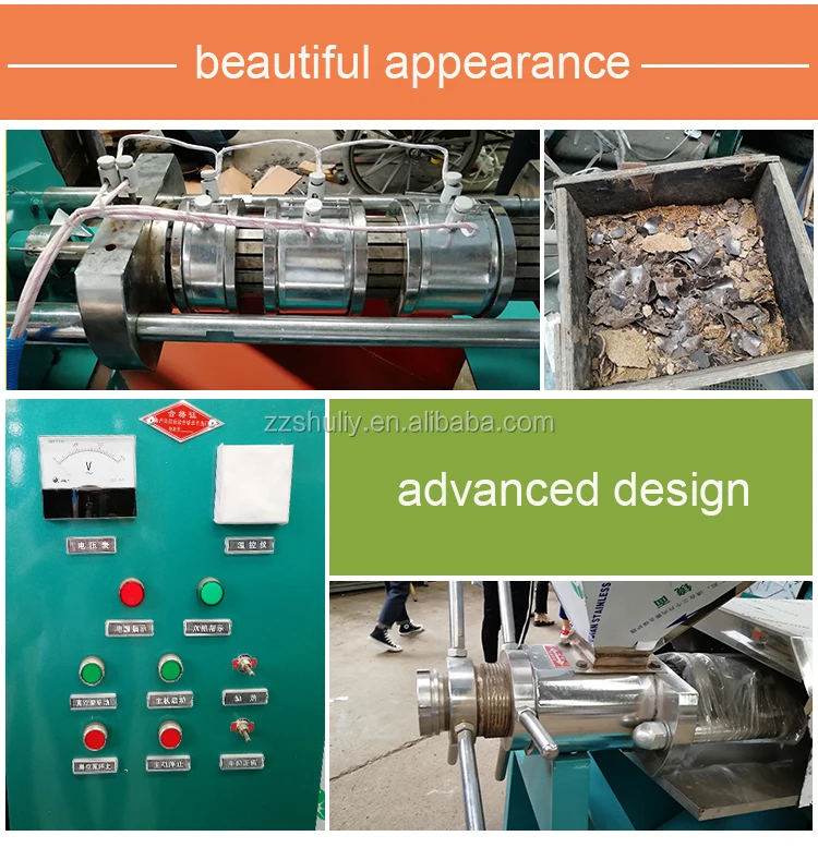 Commercial oil press machine screw oil press oil presser for sale