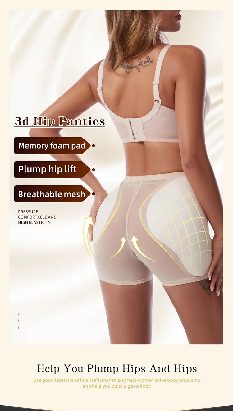Custom Women Silicone Padded Butt Foam Panties Butt Lifter Shorts Padded Hips And Buttock Panties Hip Enhancing Panties