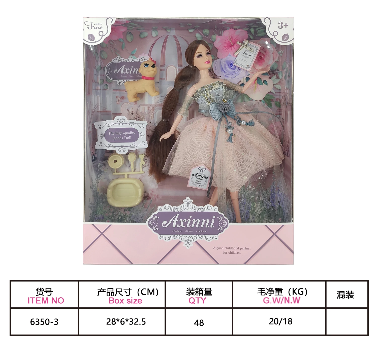 11.5 inch solid body 9 joints Fashion Axinni doll fashion doll for girls gift dolls