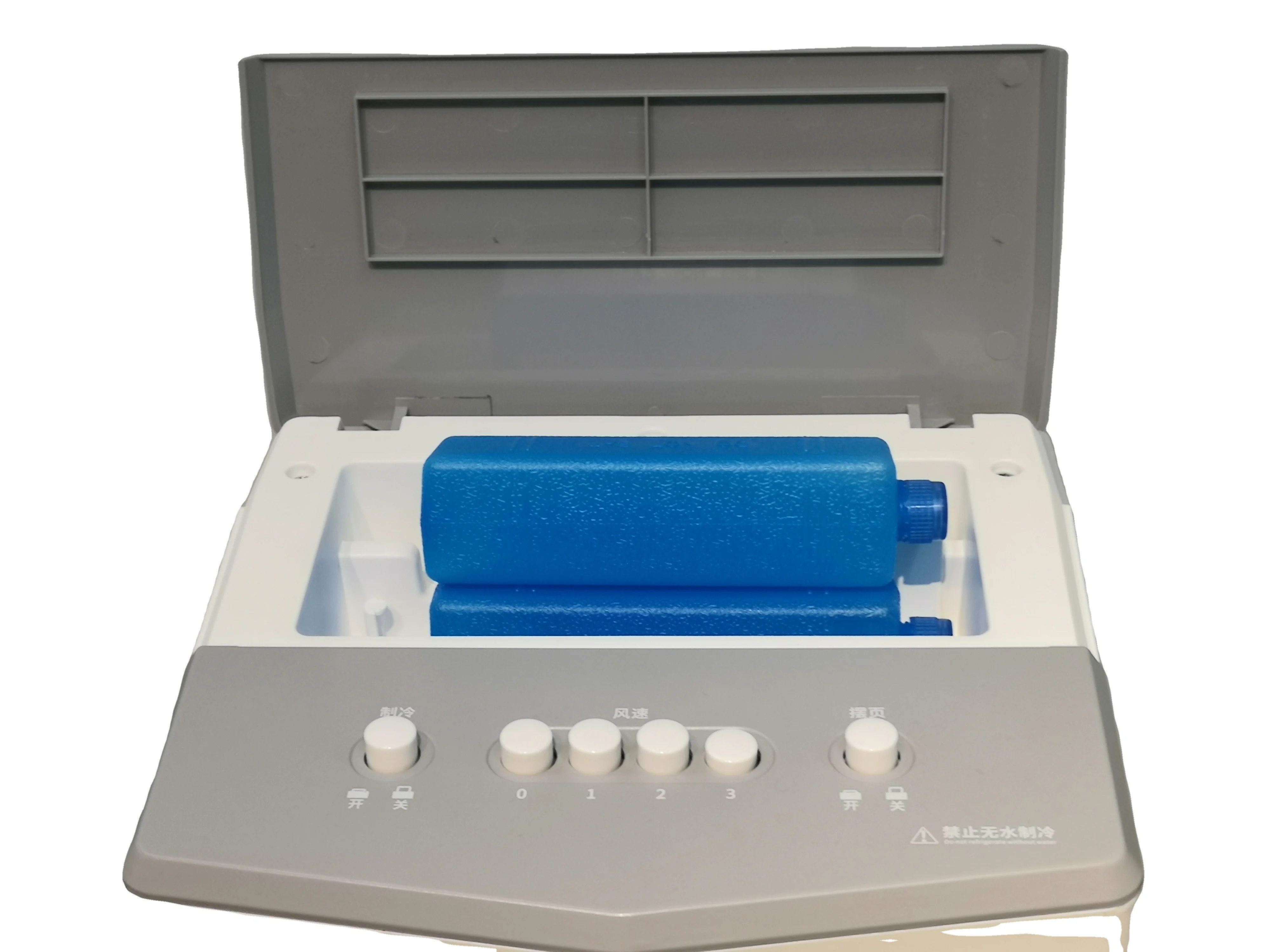 AOYCN portable air cooler bladeless with ice box