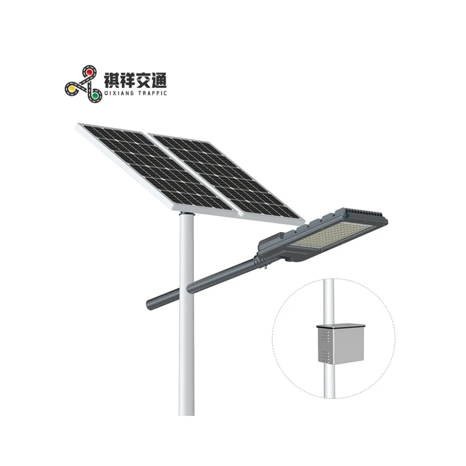 Anti-theft design waterproof smart switch outdoor led solar street light gel battery with motion sensor