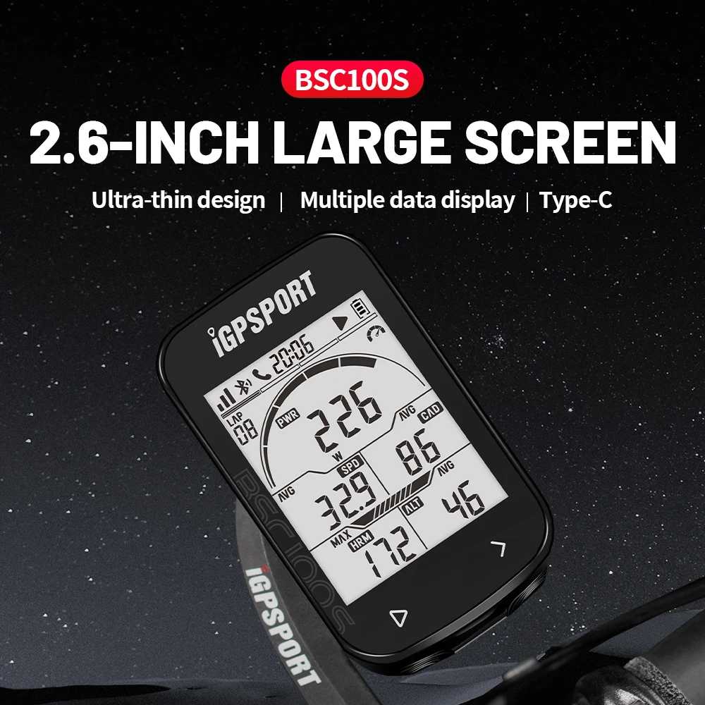 Gipsport BSC100S компьютерный спидометр