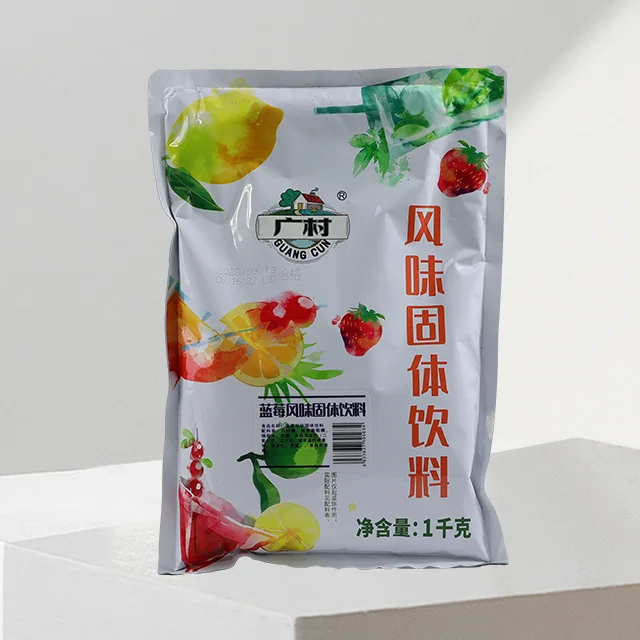 Hot sale 100% Natural food Blueberry Drink Instant blueberry juice powder drink