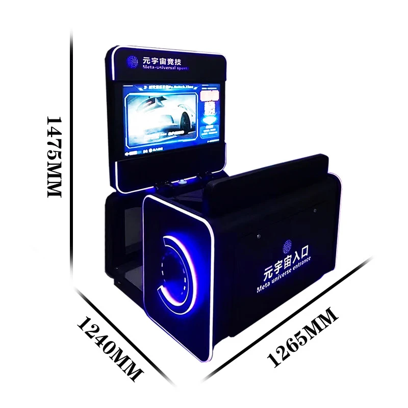 Manufacturer Wholesaler Shared Arcade Double Gaming Machine Future Host Self-Service Gaming