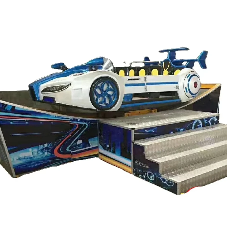 Mini Flying Car Ride for Children Amusement Park Rides with Flying and Rotating Track for Shopping Malls