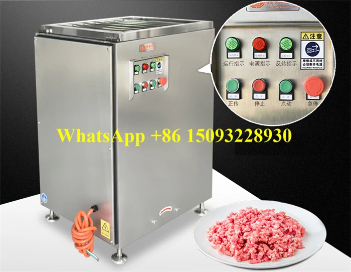 meat mincer (10).jpg