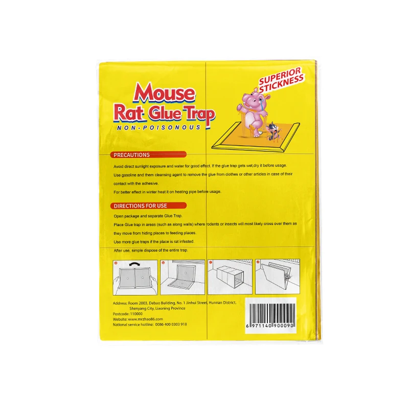 China Manufacturer Strong Stickiness Adhesive Paperboard Mouse Rat Glue Trap Board for Pest Mice Control