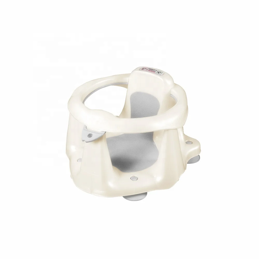 
Baby Bath Seat Ring Bath Chair for Sit-Up Bathing with Backrest Support 