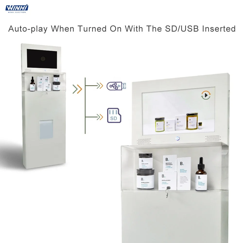 Customized retail shoe store 21.5inch Floor Standing lcd display cabinet Acrylic showcase display