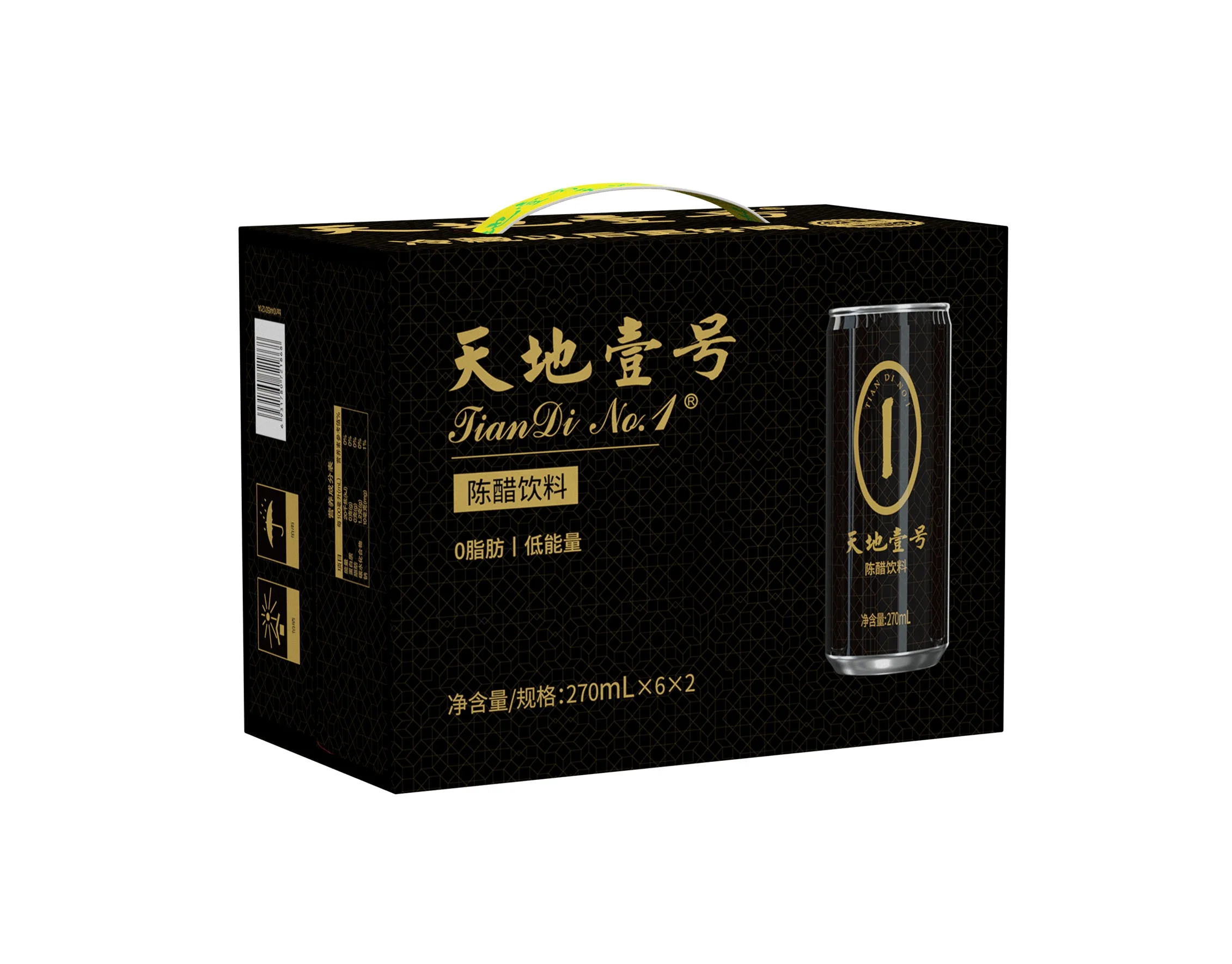 Best Quality Best Price Soft Drink bulk 270 ml Apple vinegar cider slim for sale with aluminum canned
