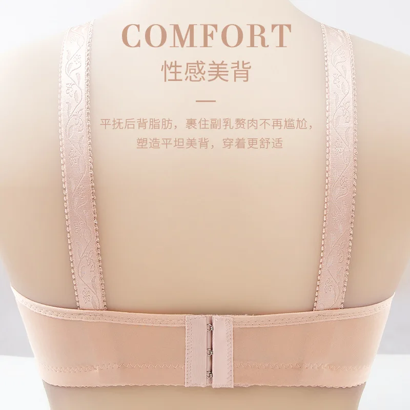 Hot Sale Fat Ladies Plus Size Bra Embroidery Push-Up Wire Free Women Fat MM Luxury Underwear 42 Size Bras