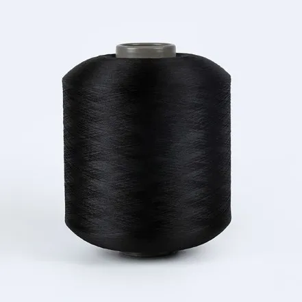 Nylon 6 Filament Yarn Bright 70D/72F Nylon 6 FDY