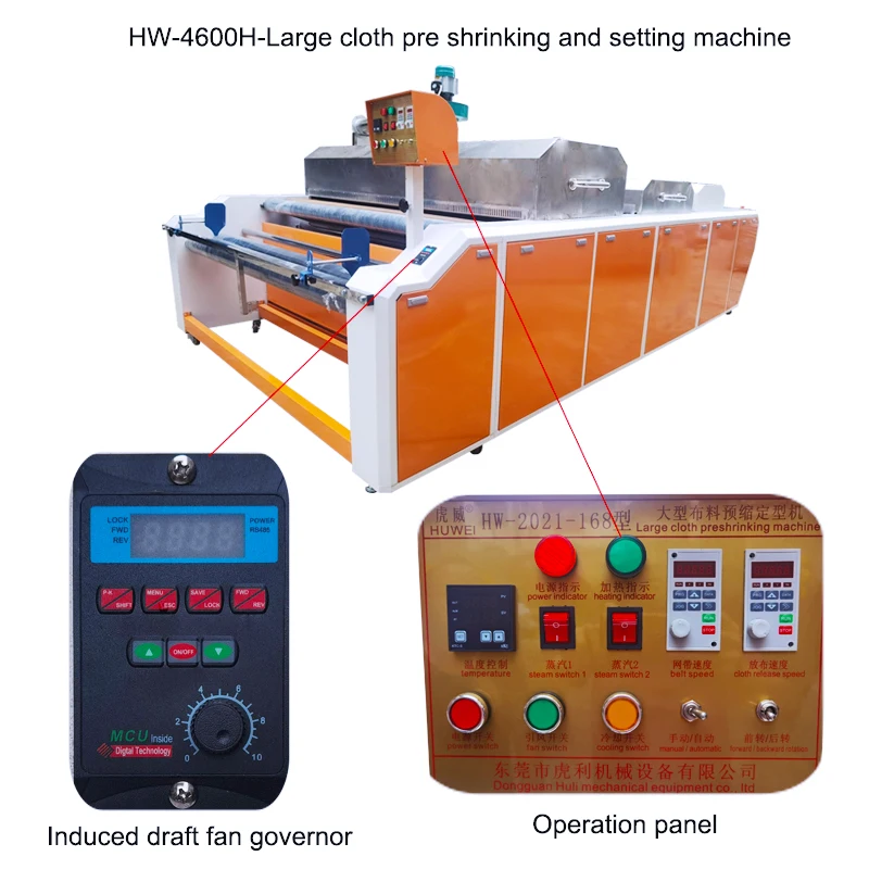 fabric shrinkage and forming machine for carpet sofa knitted polyester silk denim fabrics