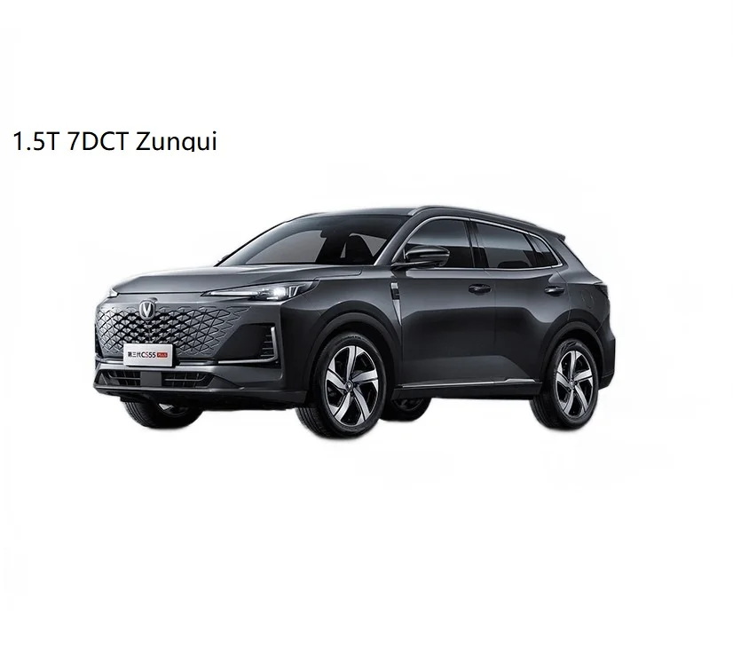 Factory Price Changan CS55 PLUS Compact EV SUV Car Chinese Cheap New Cars