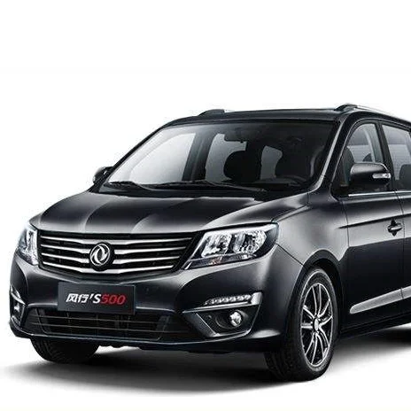 Dongfeng  fengxing new mpv cars s500 with cheap cars for sale
