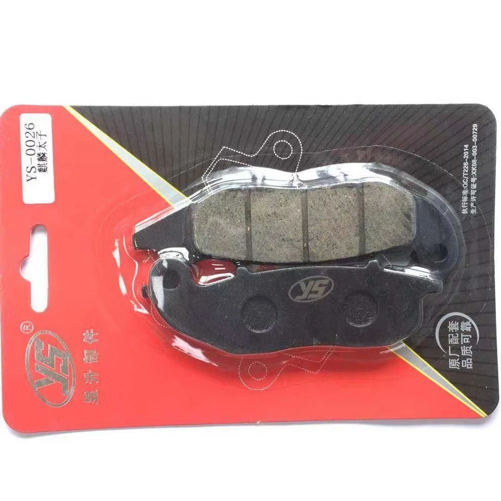 Motorcycle Brake Pad Hot Sale Motorcycle Brake Disc Pad For SUZUKI GS125 GN125 GX125 SJ XY-150 YUMBO-GS2 GSGN(HJ)-8