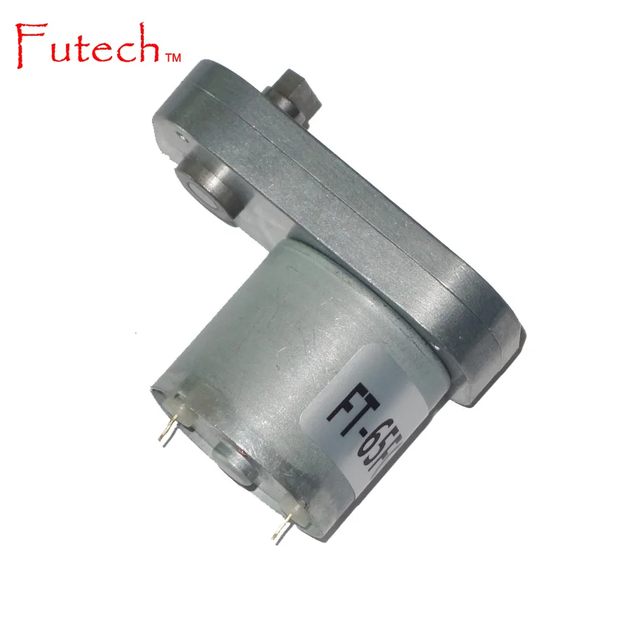 Низких оборотах короткие мотор-редуктор