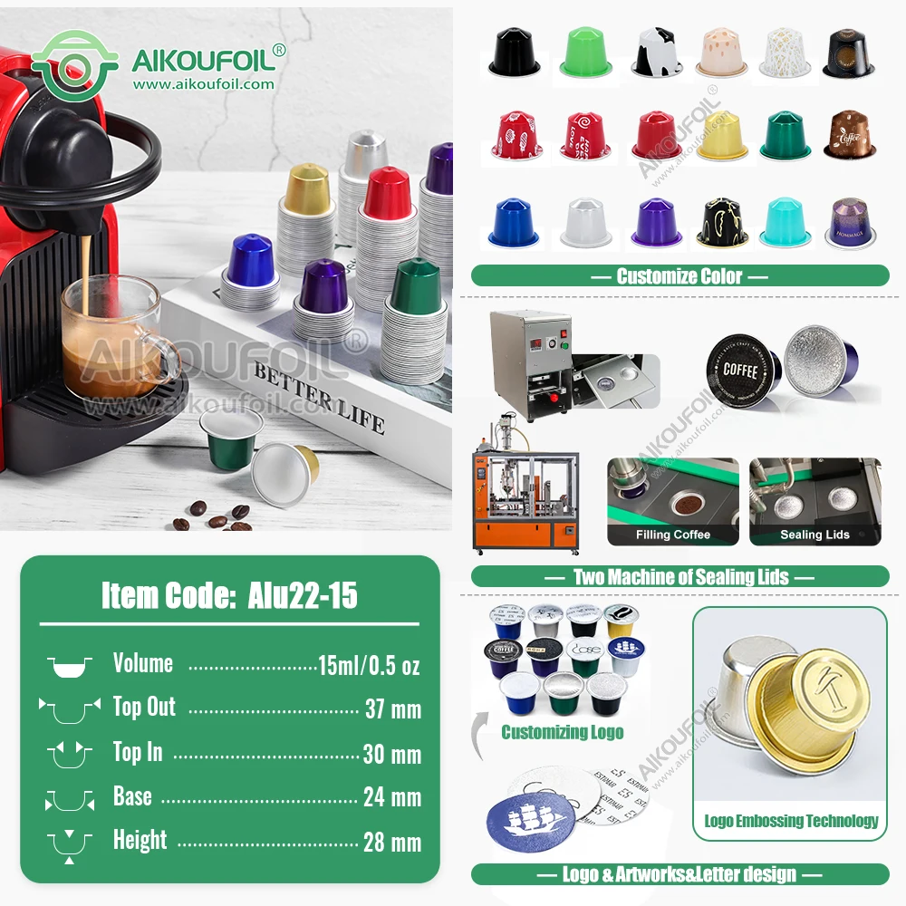 Hot style Nespresso Empty Coffee Capsule  aluminum foil cup with lid