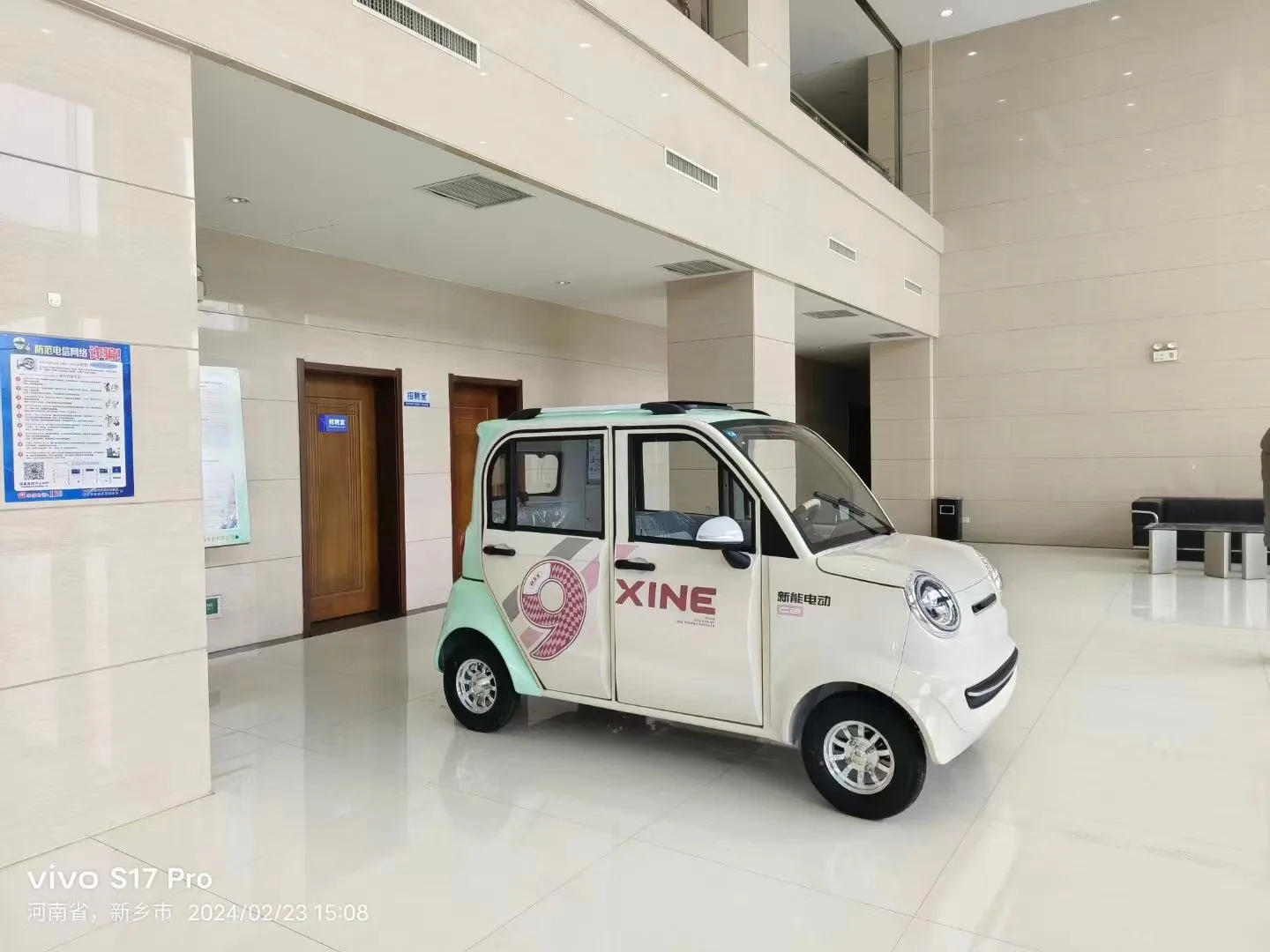 miniature cars for adults for sale