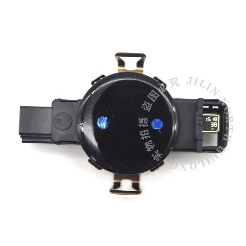 Original Windshield Rain Sensor Control Module for VW 5Q0 955 559 B
