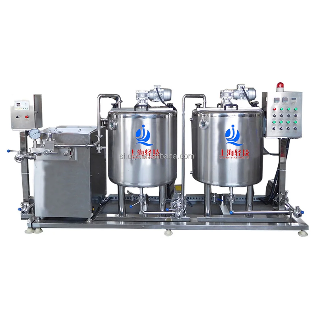 Yogurt processing line food grade yogurt production machine small scale machine