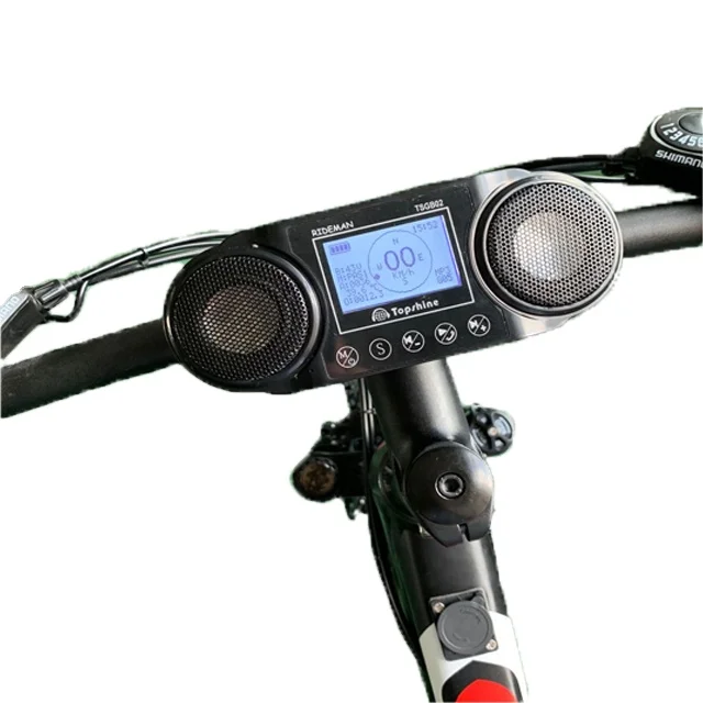 Novel GPS Music Electric Bike Computer Speed meter with Remote Diagnosis