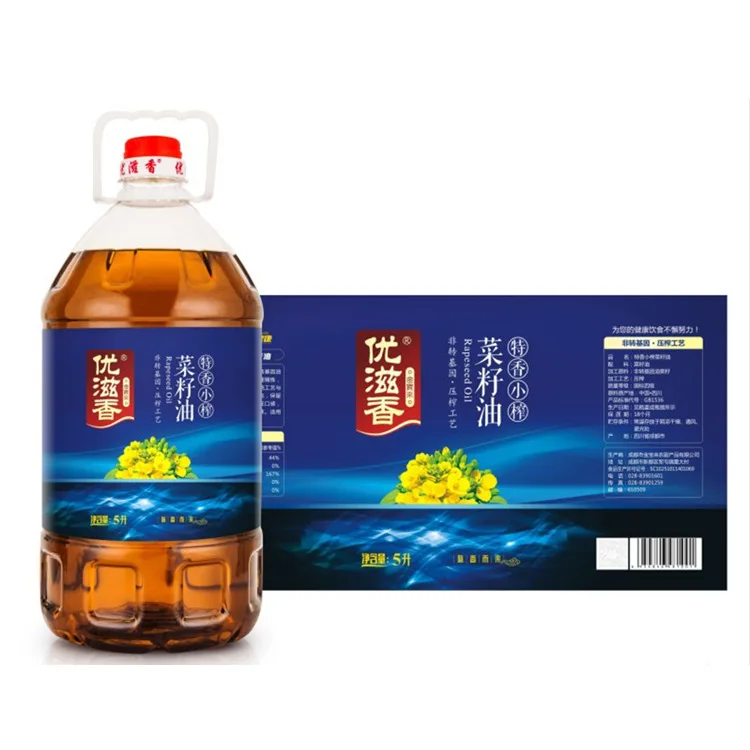 Synthetic paper kitchen seasoning cooking oil sauce bottle sticker label maker drum self-adhesive custom