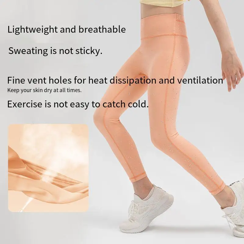 Star sequins Breathable nude girls leggings Kids Teen Dance Yoga Workout Running Pants